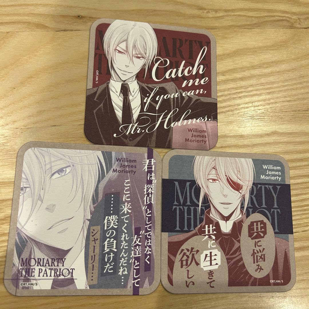 憂国のモリアーティ アートコースター ウィリアム 憂国のモリアーティ